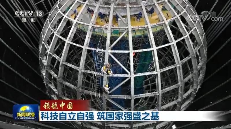 小程序技术外包报价清单模板