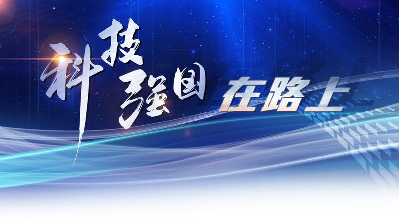 北京IT外包公司：如何选择靠谱的合作伙伴**