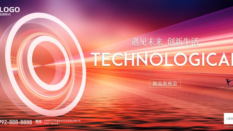 教育机构数字化转型的工具选择之道**
