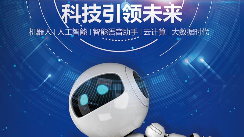 容器存储方案安装步骤详解**